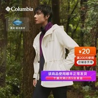 Columbia哥伦比亚棉服女24秋冬新款户外冲锋衣防水透气轻薄棉服外套XR3802 191 L