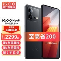 vivo X200 Pro mini 6.31Ӣ˱Сֱ ˾ 5700mAh ƷAIֻ ΢ 16GB+1T ٷ