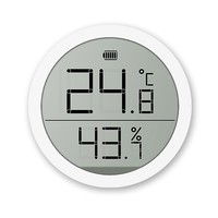 京东京造 温湿度计 室内温度计办公家用婴儿房壁挂桌面电子湿度计 高精度传感器 非蓝牙版