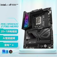 玩家国度（ROG） 玩家国度 ROG MAXIMUS Z790 HERO 主板 ROG MAXIMUS Z790 HERO