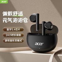 宏碁（acer）OHR303真无线蓝牙耳机通话音乐降噪 半入耳游戏运动跑步耳机 长续航 适用于安卓手机平板电脑黑色