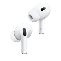 Apple AirPods Pro (第二代)【A+会员版】 配MagSafe无线充电盒 主动降噪无线蓝牙耳机