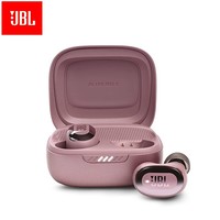 JBL LIVE FREE2静噪豆真无线蓝耳机主动降噪无线运动耳机防水防汗适用手机 粉色