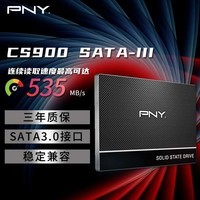 必恩威（PNY）CS900 系列SSD固态硬盘 SATA3.0接口250GB