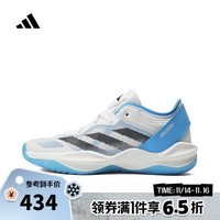 阿迪达斯adidas男女Adizero Select 2.0篮球鞋 IE7869 43