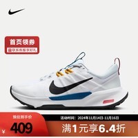 耐克（NIKE）JUNIPER TRAIL 2 NEXT NATURE 女子越野跑步鞋 DM0821-104 38.5