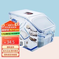 乐扣乐扣（LOCK&LOCK）米桶 塑料储物米箱12升装（可容纳10kg大米）带滑轮赠量杯 HPL510