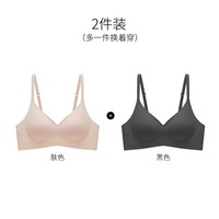 芬腾内衣女士薄款无痕2024新款聚拢小胸聚拢夏天透气无钢圈防下垂文胸 黑色+肤色 2XL（建议135-145斤）