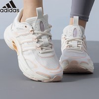 阿迪达斯 （adidas）夏季女鞋CLIMACOOL清风运动鞋训练跑步鞋IG6815 UK4.5码37