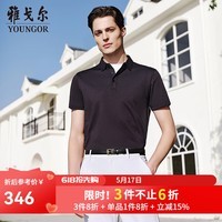 雅戈尔（YOUNGOR）短袖POLO男翻领可机洗桑蚕丝混纺面料柔软舒适商务配搭2025新品 藏青VSZS513118FFA L （推荐135-150斤）