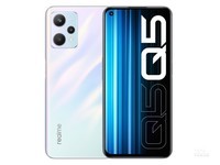 【8+128仅1169】realme真我Q5游戏手机5G全网通骁龙5G60W智慧闪充5000m大电池  冰河斩浪 8GB +256GB