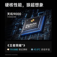 小米 红米 Redmi K50 Pro 5G智能新品游戏手机小米 全网通5G手机 幽芒 12GB+256GB
