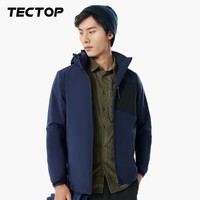 探拓（TECTOP）单层冲锋衣男内里加绒保暖透气户外服秋冬季休闲夹克冲锋外套 男款玄青色【偏修身，习惯宽松建议拍大一码】 L