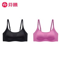 芬腾2件装无痕文胸无钢圈内衣果冻条软支撑防下垂多巴胺胸罩字母肩带 黑色+玫红色 L (建议100-120斤)