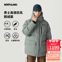 诺诗兰（NORTHLAND）冬季新品羽绒服男女防风保暖派克服鹅绒连帽工装夹克外套【尼亚】 北松绿色-男 L 170女/175男