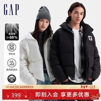 GAP男女装2024秋冬新款防风防泼水刺绣logo立领羽绒服外套677674