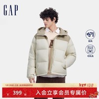 Gap男女装2024秋冬新款logo防风撞色连帽羽绒服短款外套680496 灰白色 XL (180/100A) 亚洲尺码