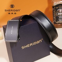 喜来登（SHERIDAN）新款 男士牛皮自动扣腰带 时尚商务裤带 生日礼物 礼盒装 SH521565S