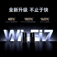 小米（MI）全屋路由器BE3600Pro 【小米15上网好搭档】全屋覆盖 智能连接 内置蓝牙网关 智能路由器