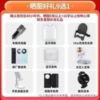 华为mate60pro【24期|免息】手机卫星通话NFC红外遥控HarmonyOS鸿蒙系统系列高端旗舰新机2024上市 白沙银【12GB+512GB】 官方标配