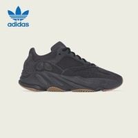 阿迪达斯YEEZY BOOST 700椰子700女鞋老爹鞋FV5304 UK5码38码