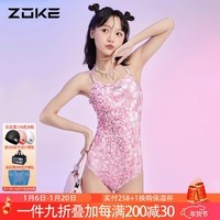 洲克（ZOKE）泳衣女孩童少女2024新款连体三角游泳衣女士专业训练竞速泳衣女款 粉白花(无胸垫) 123535813 XL