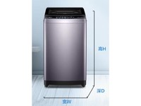 海尔(Haier)手搓洗 全自动波轮洗衣机 10KG直驱变频 除螨抗菌 一级能效 家电国家补贴京东自营 XQB100-BS629