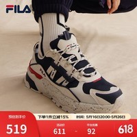FILA 斐乐TREK满天星老爹鞋女鞋新款休闲鞋时尚复古跑鞋运动鞋 白芦笋/军礼蓝-WD 38.5