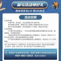 象鼻子OWS气传导蓝牙无线耳机挂耳式联名大怪兽开放式骨传导耳机不入耳舒适运动圈跑步长续航通话降噪D39 黑色