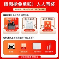 弱水时砂【周传雄代言】earfree i5无线蓝牙耳机入耳式HiFi音质专用超长续航主动降噪游戏运动耳机2024新款 远天蓝