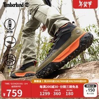 添柏岚（Timberland）官方男鞋秋冬新款Motion6徒步鞋户外轻便|A6CW1 A6CW1ELV/黑绿色 42