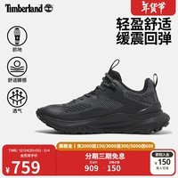 添柏岚（Timberland）官方男鞋MOTION ACCESS徒步鞋秋冬户外透气|A6DJK A6DJKENQ/黑色 40