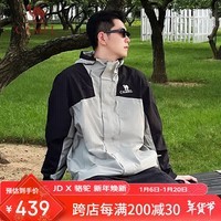 骆驼（CAMEL）冲锋衣男女三合一暴雨级防水防风登山服进藏旅游外套 A13CA70125