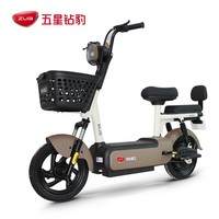 五星钻豹电动车48V20AH大容量新国标电瓶车男女式踏板电动自行车 A18 源彩棕/F奶白