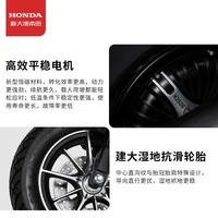 新大洲本田【门店提车】S07后继电动自行车含电池 到店自提 火山灰 整车价4249