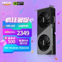 映众（Inno3D）RTX4060 曜夜 8GB GDDR6 渲染/游戏/电竞/台式机/独立AI显卡