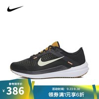 耐克【滔搏运动】NIKE男子AIR WINFLO 10跑步鞋 DV4022-009 40