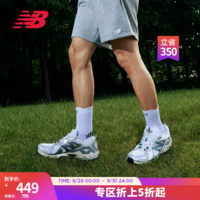 NEW BALANCE  NB官方运动鞋男鞋女鞋情侣24新款复古机能休闲鞋610T系列 白色/银色 ML610TAE 42.5 (脚长27cm)