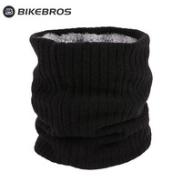 BIKEBROS 脖套男冬天保暖围脖男骑行保暖头套防风防寒面罩冬季滑雪日常骑车面罩头套 加绒围脖黑色