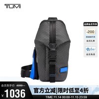 途明（TUMI）TAHOE系列 男式商务旅行高端时尚单肩/斜挎包 0798675DM 黑色网眼