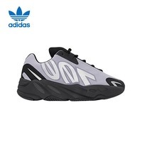 阿迪达斯YEEZY700MNVN童鞋椰子运动鞋GY4805礼物UK2.5码35码