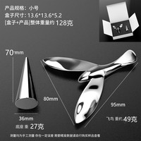 洁宛娜不倒翁平衡鸟金属创意摆件小鸟啤酒开酒工具悬浮瓶起子 飞鸟开瓶器小号【礼盒装】