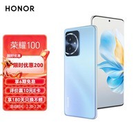ҫ100 д ҫ޻ 7ƶƽ̨ ˫ OIS 5G Ե 12G+256GB