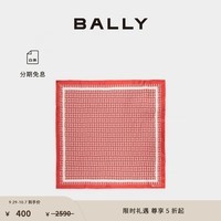 BALLY巴利24龙年限定系列红色女士丝巾6307217 红色 均码