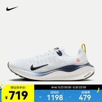 耐克（NIKE）INFINITYRN 4 男子公路跑步鞋 HJ9071-100 42.5