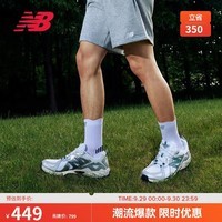 NEW BALANCE 运动鞋24年男鞋女鞋透气百搭户外休闲鞋610T系列ML610TAE 42.5