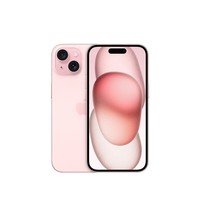 Apple iPhone 15 256GB 粉色A3092手机 支持移动联通电信5G MTLK3CH/A【企业客户专享】
