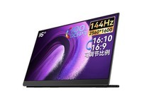 EHOMEWEI便携式显示器4K/2K超清QLED 原生240Hz/144Hz/120Hz触控笔 笔记本外接手机Ps5电脑扩展 副屏 16英寸2.5K144Hz非触 比例调节【Q6g】