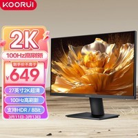 KOORUI科睿 27英寸 2K高清屏 100Hz IPS广色域 HDR 低蓝光不闪 三边微边 办公电脑显示器 P5