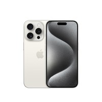 Apple/苹果 iPhone 15 Pro (A3104) 256GB 白色钛金属 支持移动联通电信5G 双卡双待手机【快充套装】